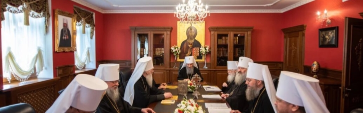 Комитет Рады дал оценку законопроекту о запрете РПЦ и подчиненных ему структур