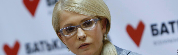 Почему Тимошенко не попадает в тренд с "покупкой украинцев за 10 грн"