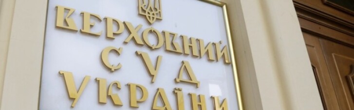 Голосування "слуг" показало, що де-факто коаліція в Раді не працює, — КВУ