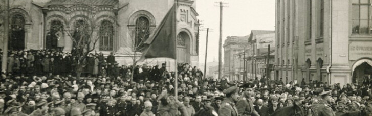 Не ридать, а здобувати. Як гуртувалися українці навесні 1917-го на Харківщині