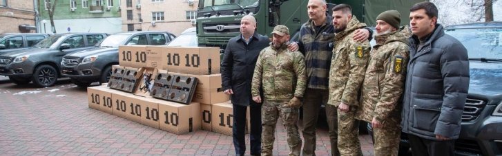 Батальйон "Ахіллес" отримав допомогу від громади Києва – дрони, пікапи та вантажівку, - Кличко