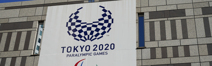 Зеленський привітав паралімпійців з успішним днем Токіо-2020