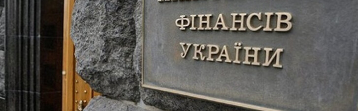 Україна розраховує випустити єврооблігації, не чекаючи рішення МВФ