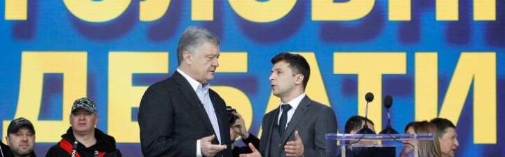 Выборы президента: разрыв между Зеленским и Порошенко сократился — социсследование