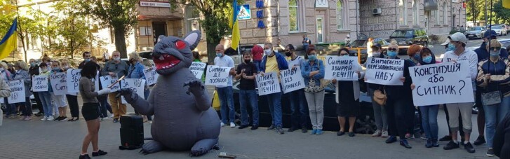 Митинг с требованием увольнения Сытника проходит у НАБУ (ФОТО)