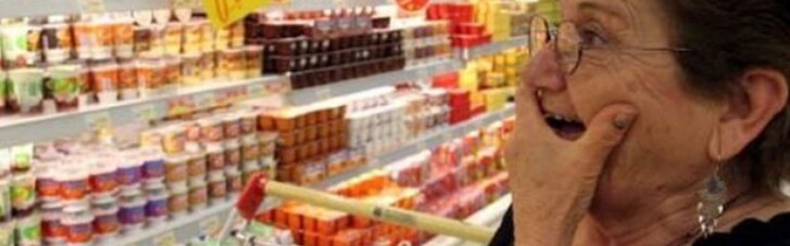 В Украине хотят отменить госрегулирование цен на продукты