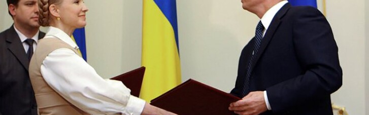 Гройсман заявив, що Тимошенко завдала Україні збитків на $53 млрд