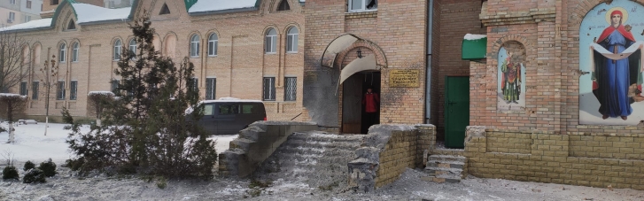 "Їжа стає комком у горлі, коли думаємо, що ви взагалі майже не маєте ні їжі, ні води": митрополит Сєвєродонецький отримав листа від колег