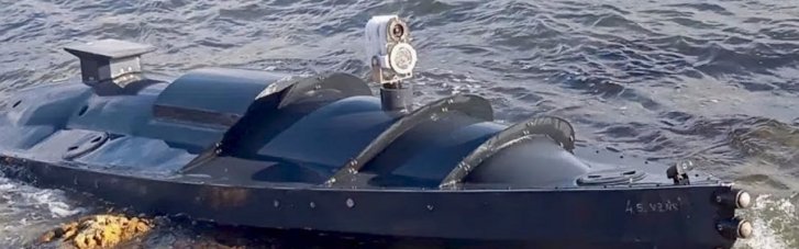 У ВМС України створили першу бригаду морських дронів