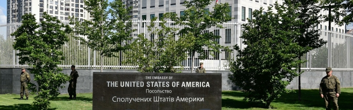 "Припиніть конфлікт, який самі почали": США звернулись до Росії в річницю підписання "Мінська"