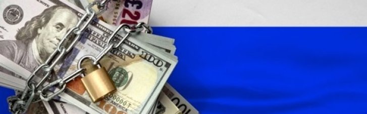 Україна отримає $15 млрд від США: кошти забезпечені майбутніми доходами від заморожених активів РФ