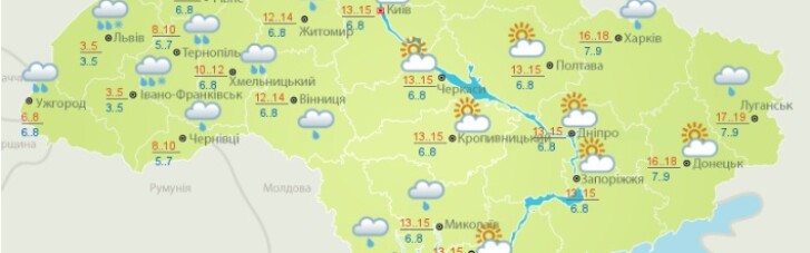 В Україну йде похолодання, місцями випаде мокрий сніг (КАРТА)