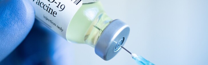 У Європі розповіли про ефективність COVID-вакцин проти штаму "Омікрон"