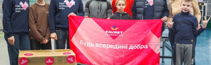 Favbet Foundation завітав до Федерації настільного тенісу Маріуполя