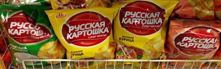 Записки з "ДНР". Малолюдний Донецьк звикає до російської "якістю"