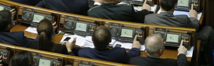 Рада проголосовала за местные выборы в Украине и на подконтрольной части Донбасса 25 октября