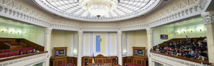 Депутаты приняли программу правительства