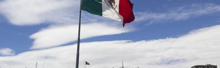 В Мексике картели убили 20 кандидатов в президенты накануне выборов, — СМИ