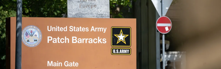 Вперше за крайні 10 років: військові бази США у Європі перевели в стан підвищеної бойової готовності