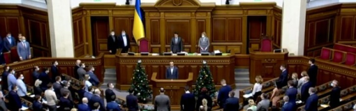 Рада стоячи вшанувала пам'ять Кернеса (ВІДЕО)