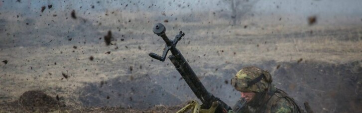 Сутки в ООС: двое украинских военных погибли, четверо ранены