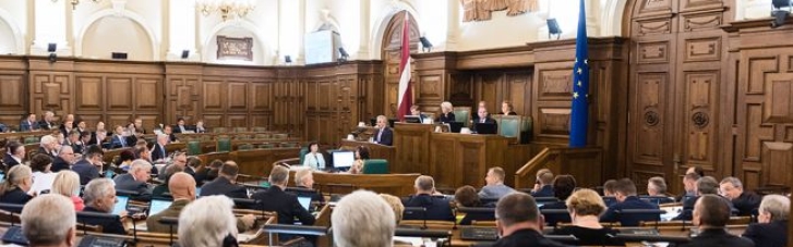 Парламент Латвії підтримав надання Україні членства в НАТО