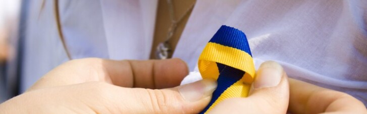 Як День незалежності опинився у державній власності