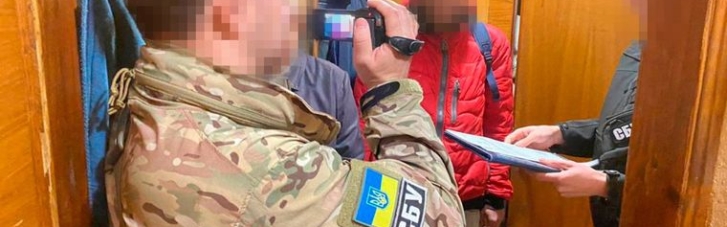 Мета — зрив опалювального сезону: У Києві нейтралізували агентів ФСБ, які передавала координати ТЕЦ