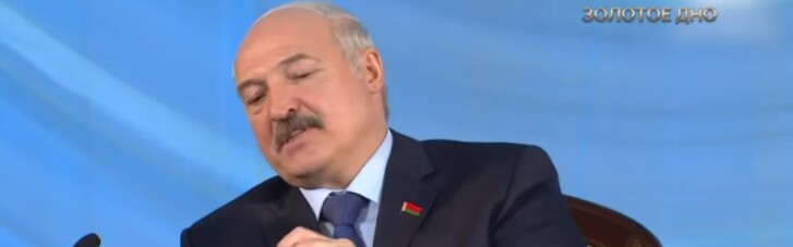 Лукашенко сам себе позбавив деяких повноважень