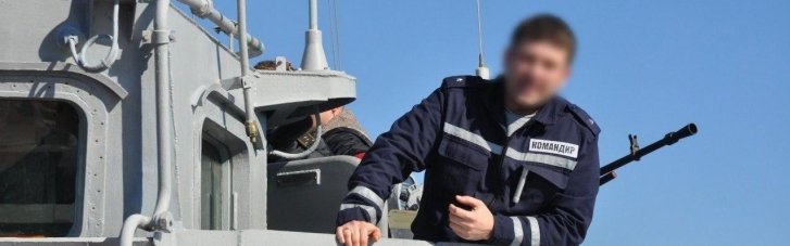 Екскомандир корвета "Тернопіль" отримав 15 років тюрми за державну зраду