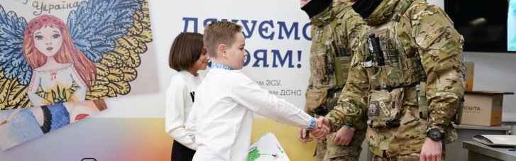 ГУР МО Украины получило более 1500 детских "рисунков для героев"