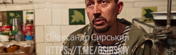Россияне под Бахмутом несут большие потери и голодают: Сырский поделился видео с пленным