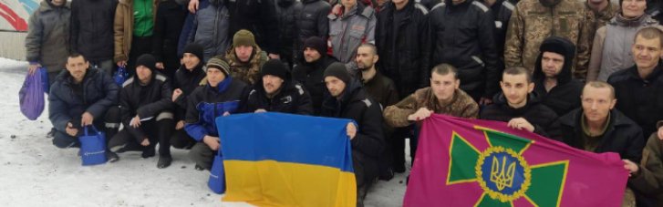 Новий обмін: Україна повернула ще 116 полонених героїв (ВІДЕО)