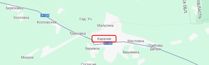 Генштаб: Силы обороны поразили военный арсенал в Брянской области со снарядами из КНДР