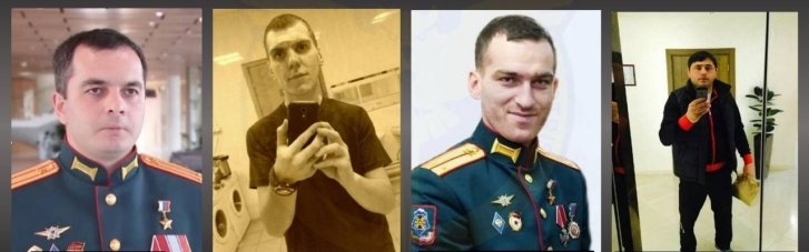 Украинская разведка идентифицировала оккупантов, убивших четырех военнопленных ВСУ
