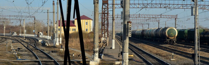 "Укрзализныця" закрыла движение поездов на трех перегонах после взрывов в Черниговской области