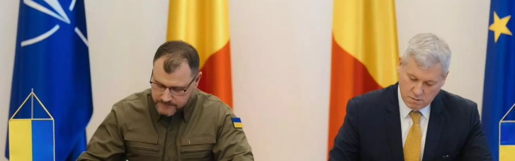 Україна уклала Угоду про співробітництво у галузі запобігання, обмеження та пом’якшення наслідків НС з Румунією, — глава МВС Клименко