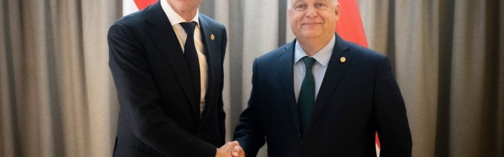 Орбан подтвердил поддержку Рютте на выборах генсека НАТО