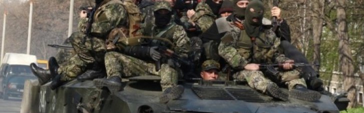 СБУ обнародовала имена российских военных, воюющих против Украины на Донбассе