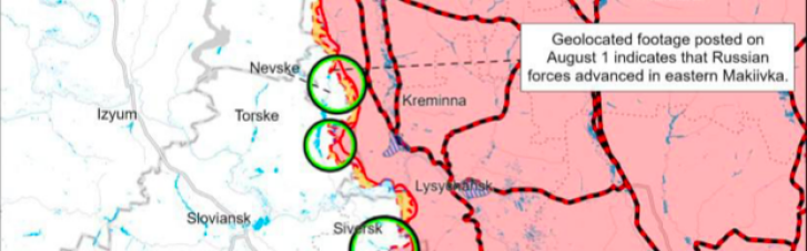 Армия РФ продвинулась в двух областях (МАПА)