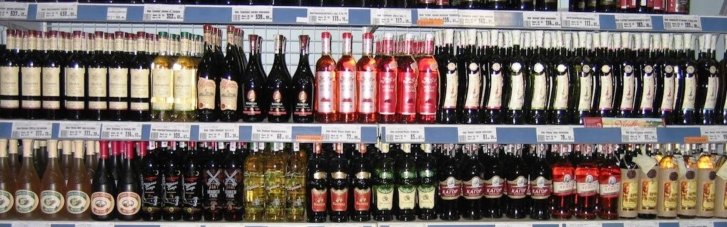 Уряд підвищив вартість акцизних марок на алкоголь та цигарки