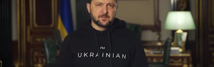 "Мінному терору Росії доведеться протидіяти роками", — Зеленський