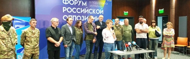 У Львові зібрали форум "хороших рускіх": Садовий сподівається, що це — жарт