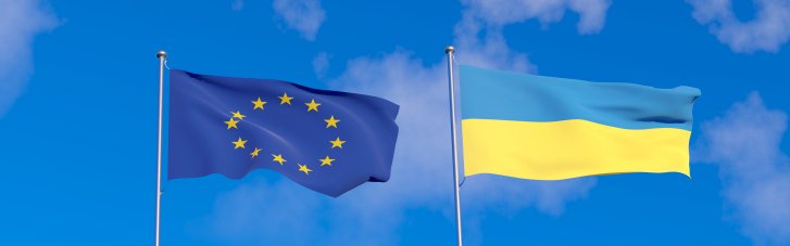 Євроінтеграція: Звіт ЄК засвідчив, що Україна впровадила всі раніше невиконані кроки