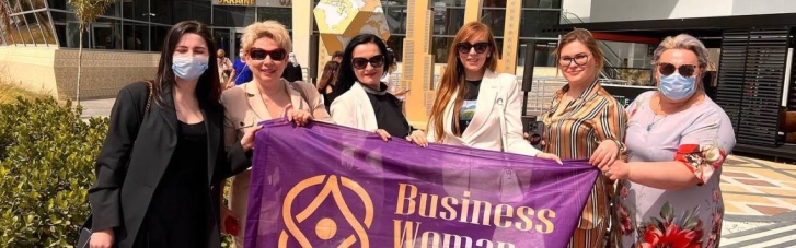 Стартовала деловая миссия Business Woman Club в ОАЭ