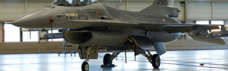 Шукали два роки: Україна отримає перші F-16
