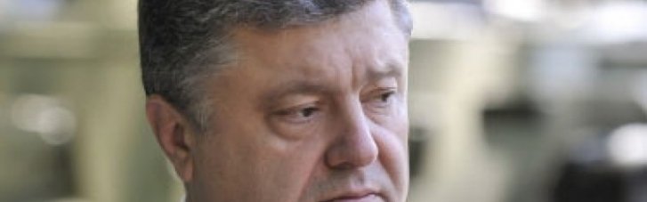 Порошенко пообещал отомстить террористам за смерть военных