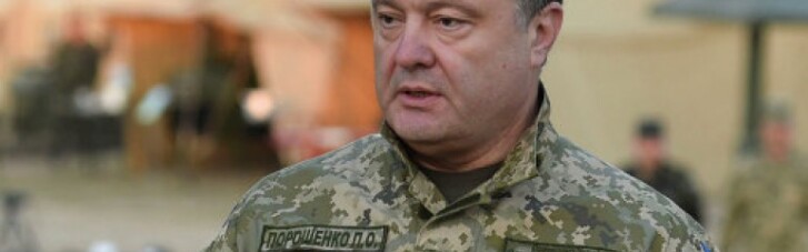 Порошенко рассказал, когда Донбасс обнесут фортификационными сооружениями