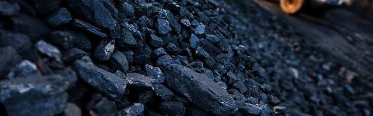 Россия не блокировала поставки угля Украине, — министерство индустрии Казахстана