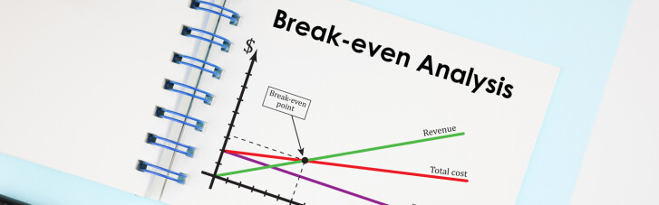 Бажана межа. Що таке точка беззбитковості і як її розрахувати